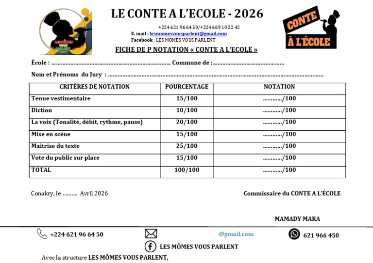 Fiche de Notation | PDF