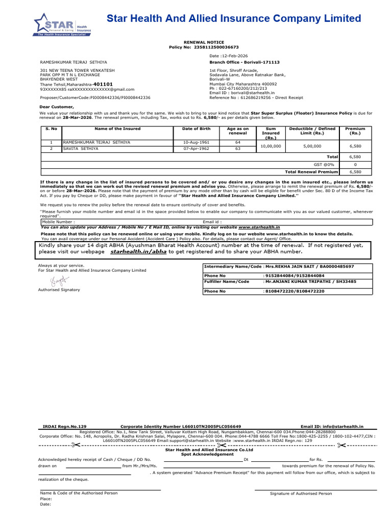 Renewal Notice | PDF | Insurance | Payments