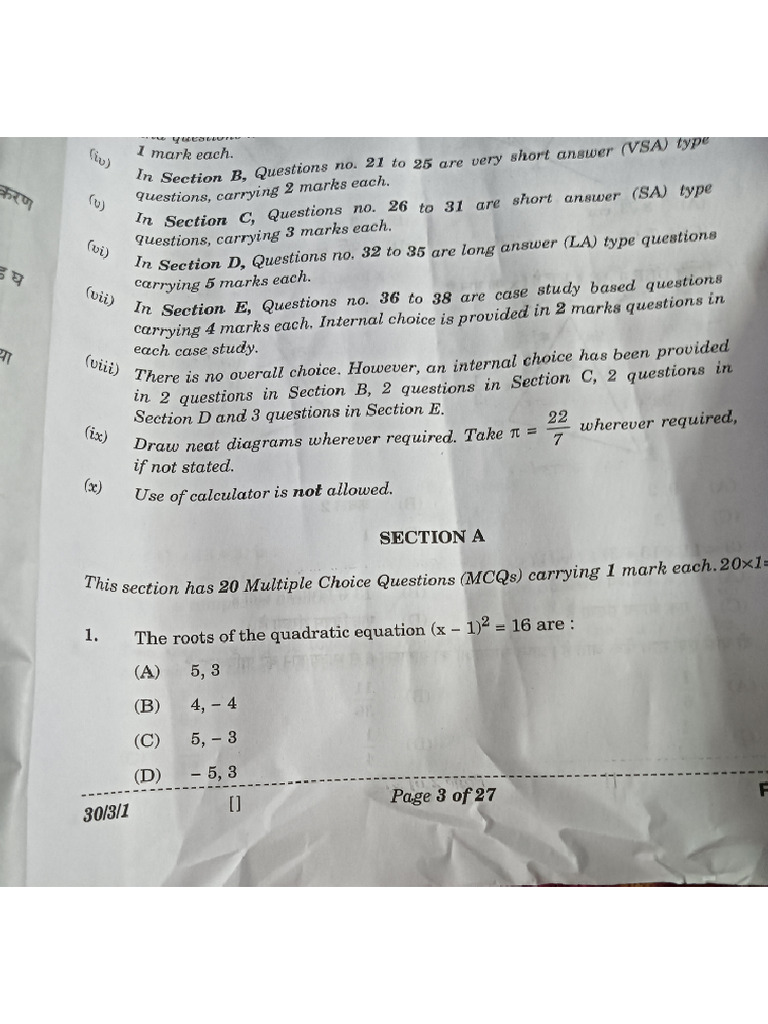 Class X Set 1 Maths Standard | PDF