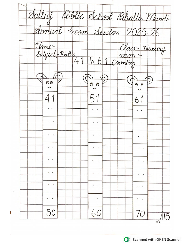 Nursery Maths Paper | PDF