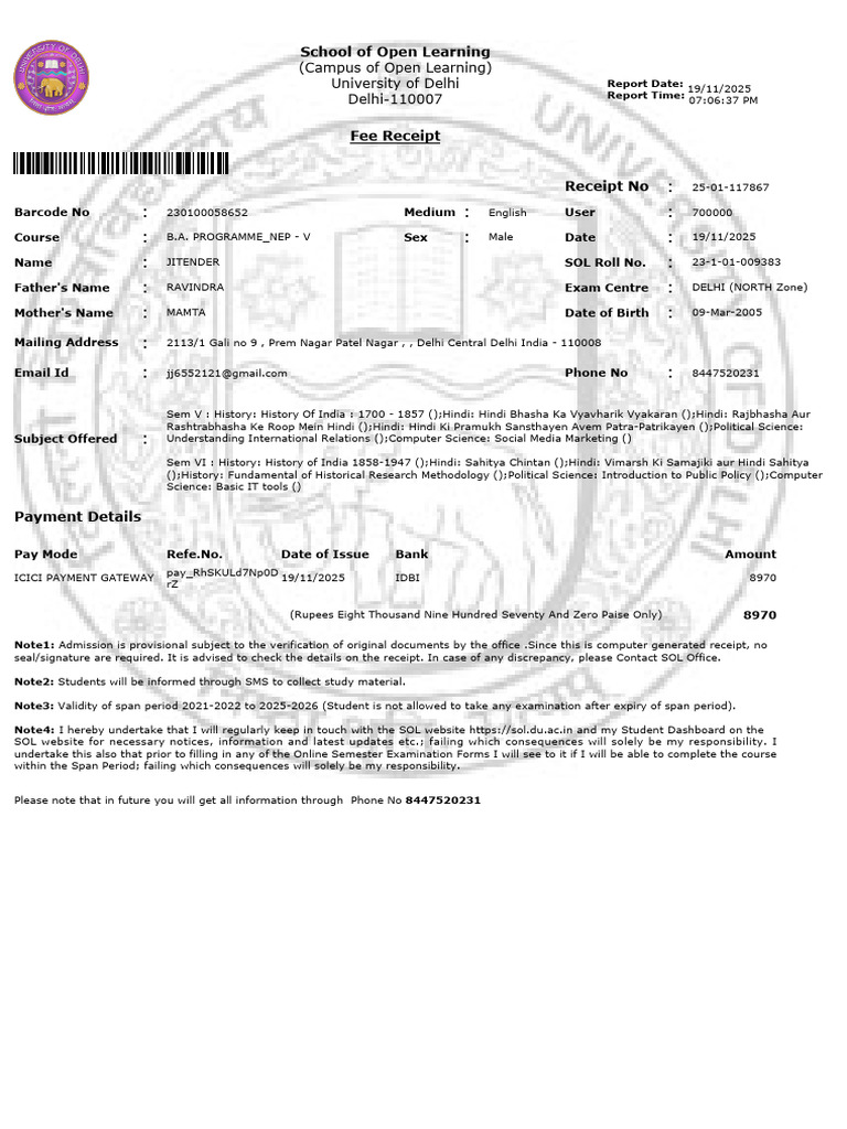 Jeetu Fee Receipt | PDF