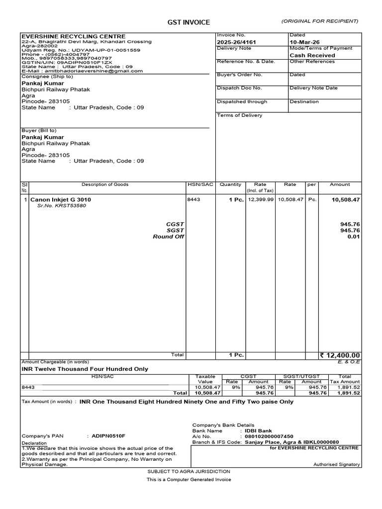 Pankaj Kumar Invoiced 10.03.2026 | PDF | Invoice | Public Finance