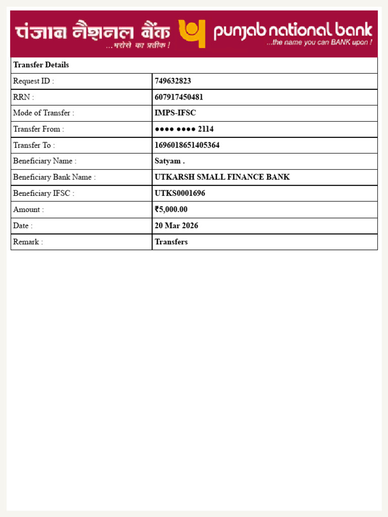 Transfer Details | PDF