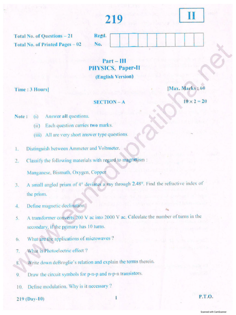 SR Phy EM 2018 | PDF