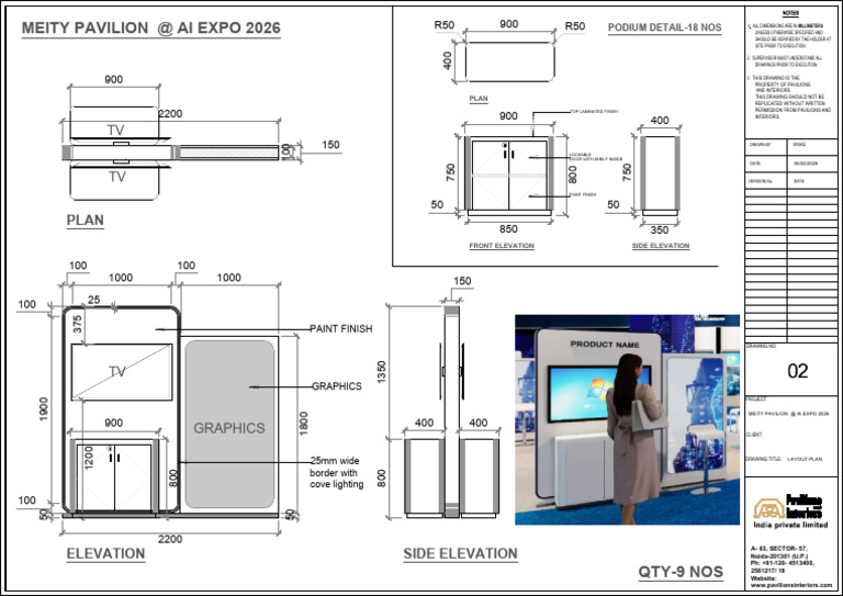 Meity Pavilion POD Working @AI Expo 2026 | PDF