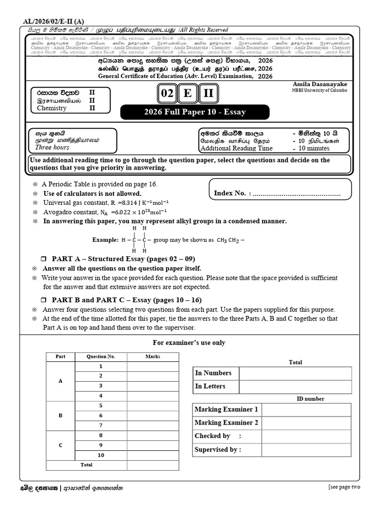 2026 Full Paper 10 Essay (EM) | PDF