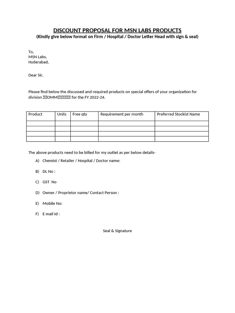 EBO Request Letter | PDF