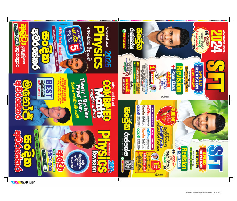 YES - Sanjuka Rajapaksha Handbill | PDF