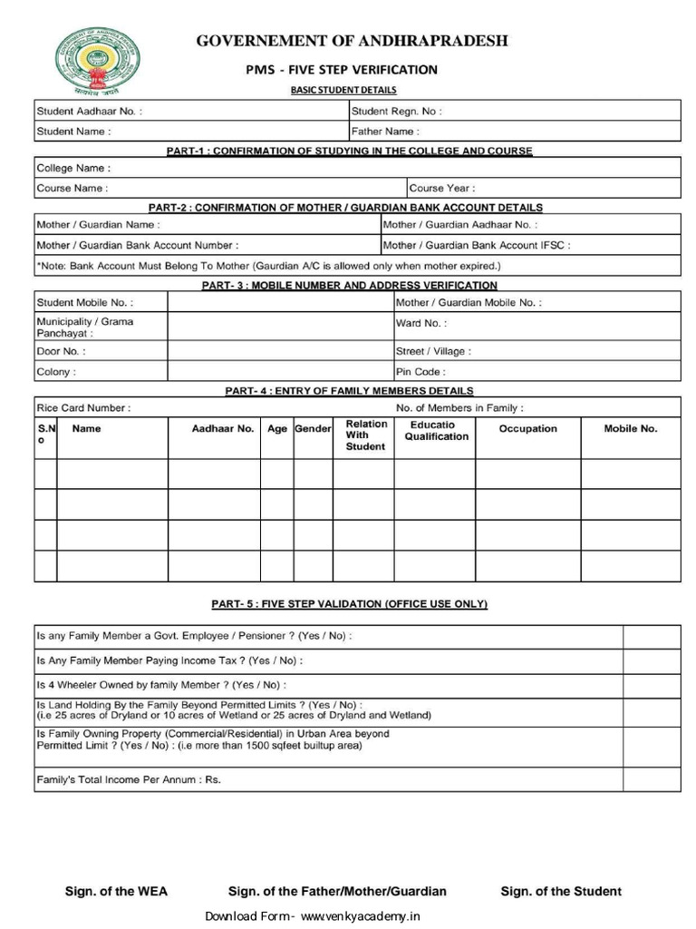 Form-Www - Venkyacademy.in | PDF