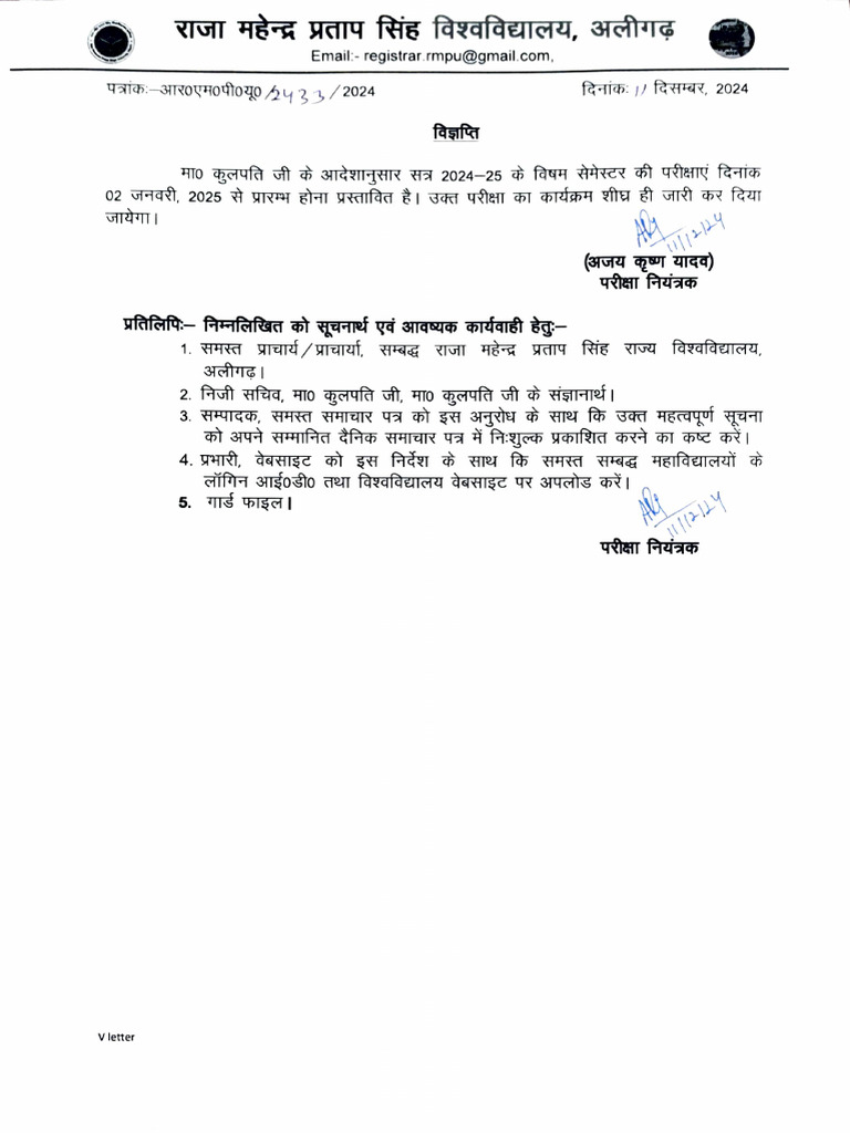 Adobe Scan 11 Dec 2024 | PDF