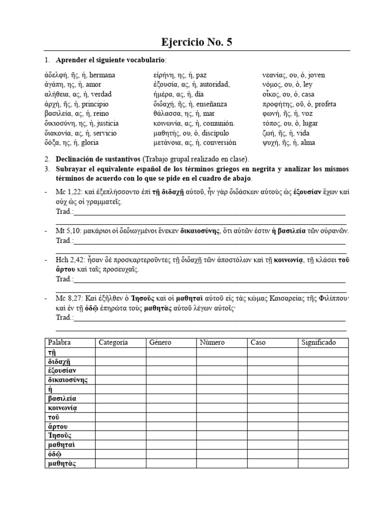 Ejercicio No 5 | PDF