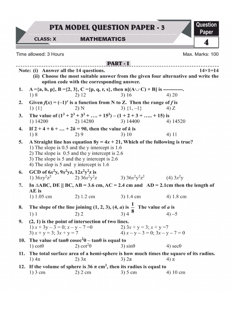 Model Question Paper 3 | PDF