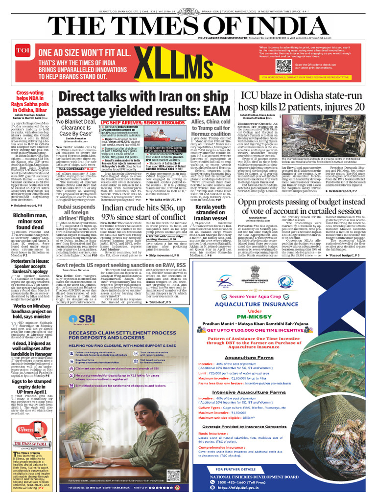 TOIG - Goa Times - 17-03-2026 - WOW !! | PDF | Reward System