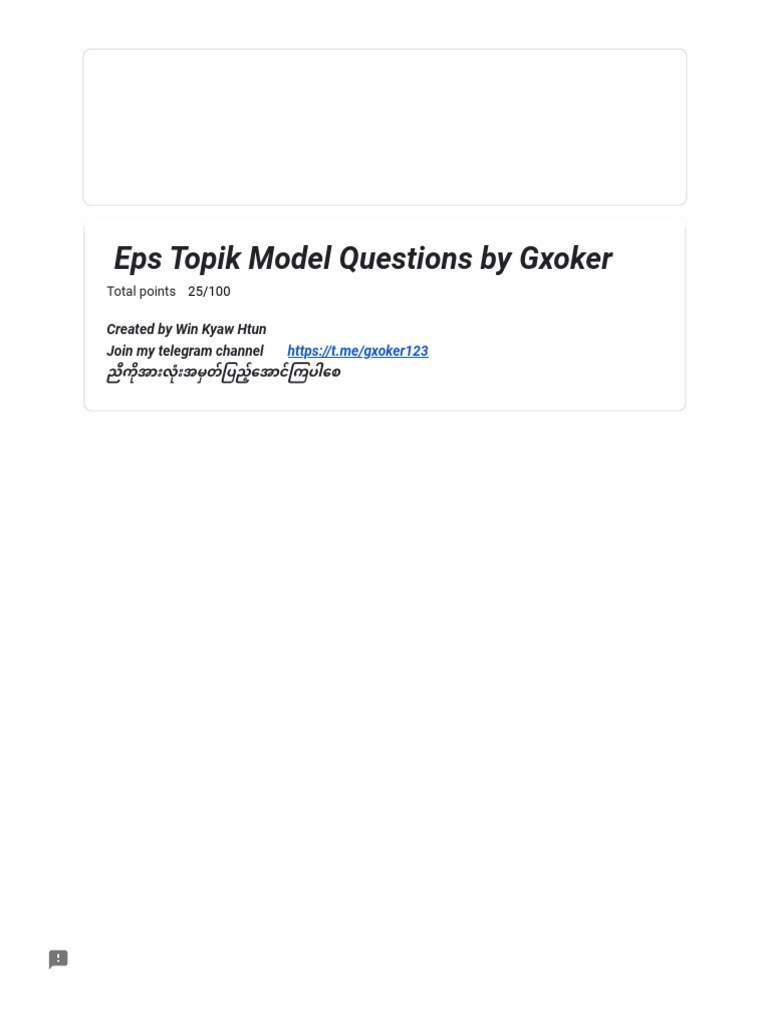 7 Eps Topik Model Questions by Gxoker | PDF
