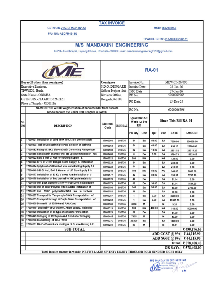 Final Bill Ra-1 | PDF