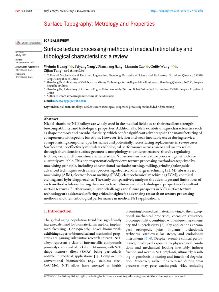 2026 他引 Surface Texture Processing Methods of Medical Niti 2022 应用表面 ...