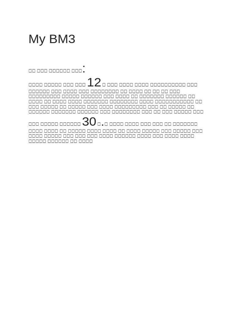 My Friends 2 | PDF