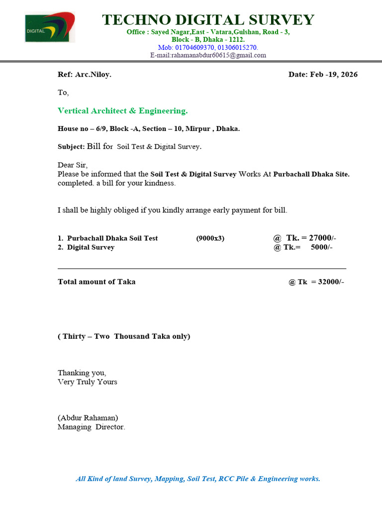 Survey & Soil Test Bill | PDF