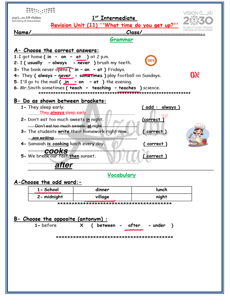 Revision U11 1st Inter 2026 | PDF | Linguistics | Orthography