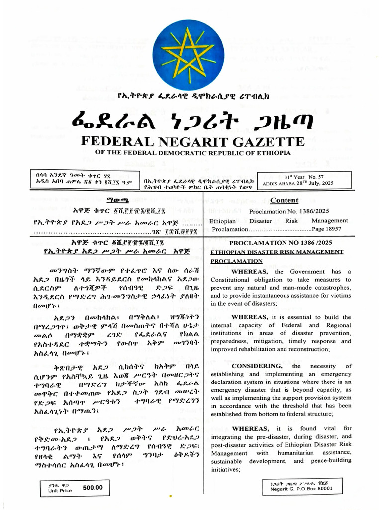 1386-2017 Ethiopia Disaster and Risk Management Proclamation | PDF