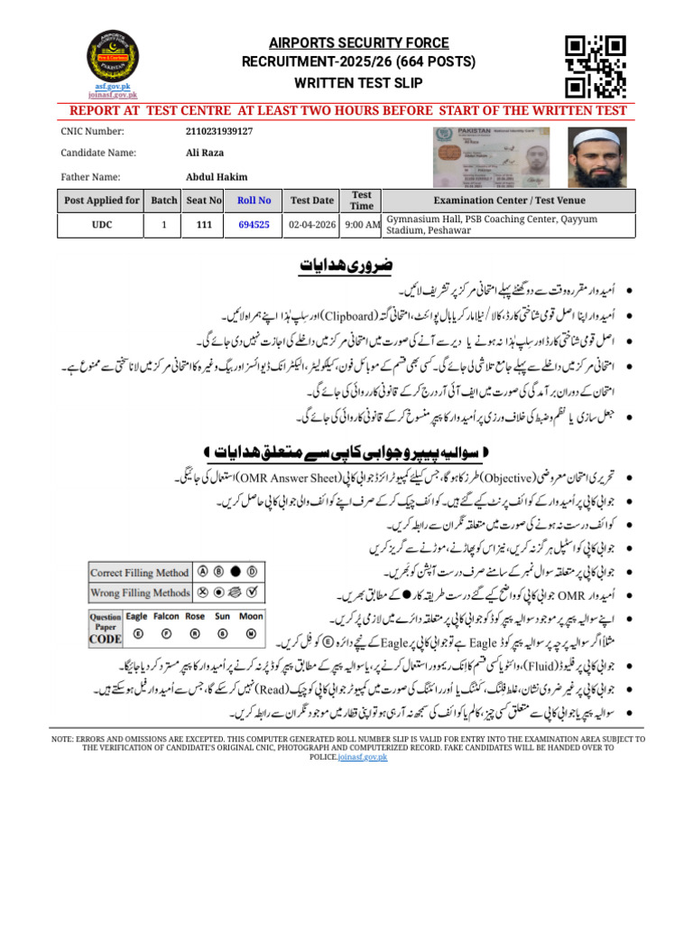 Joinasf Gov | PDF