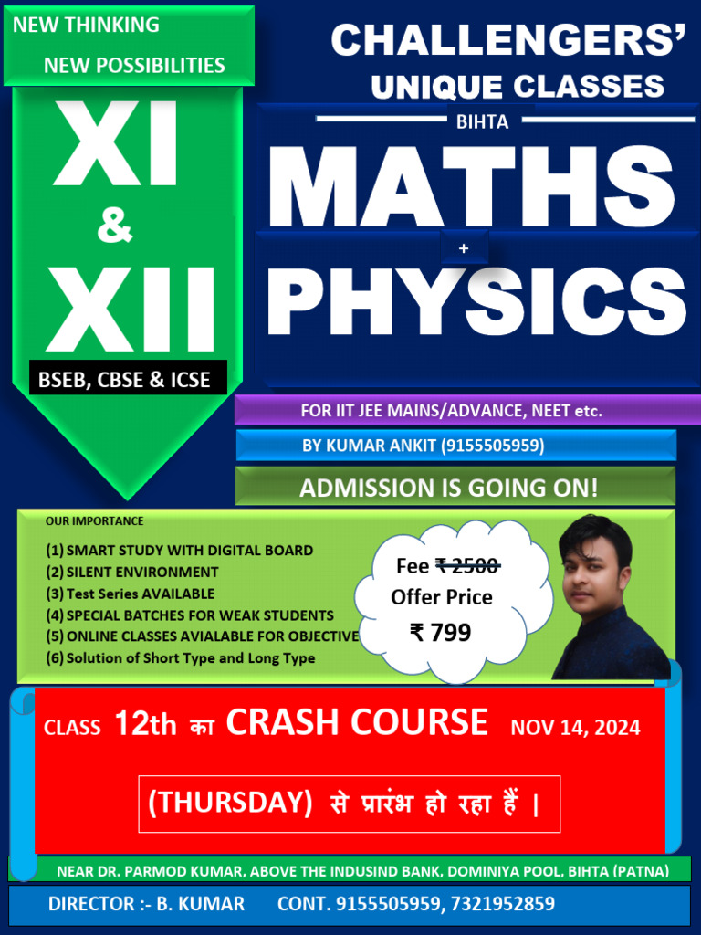 Crash Course 11 | PDF