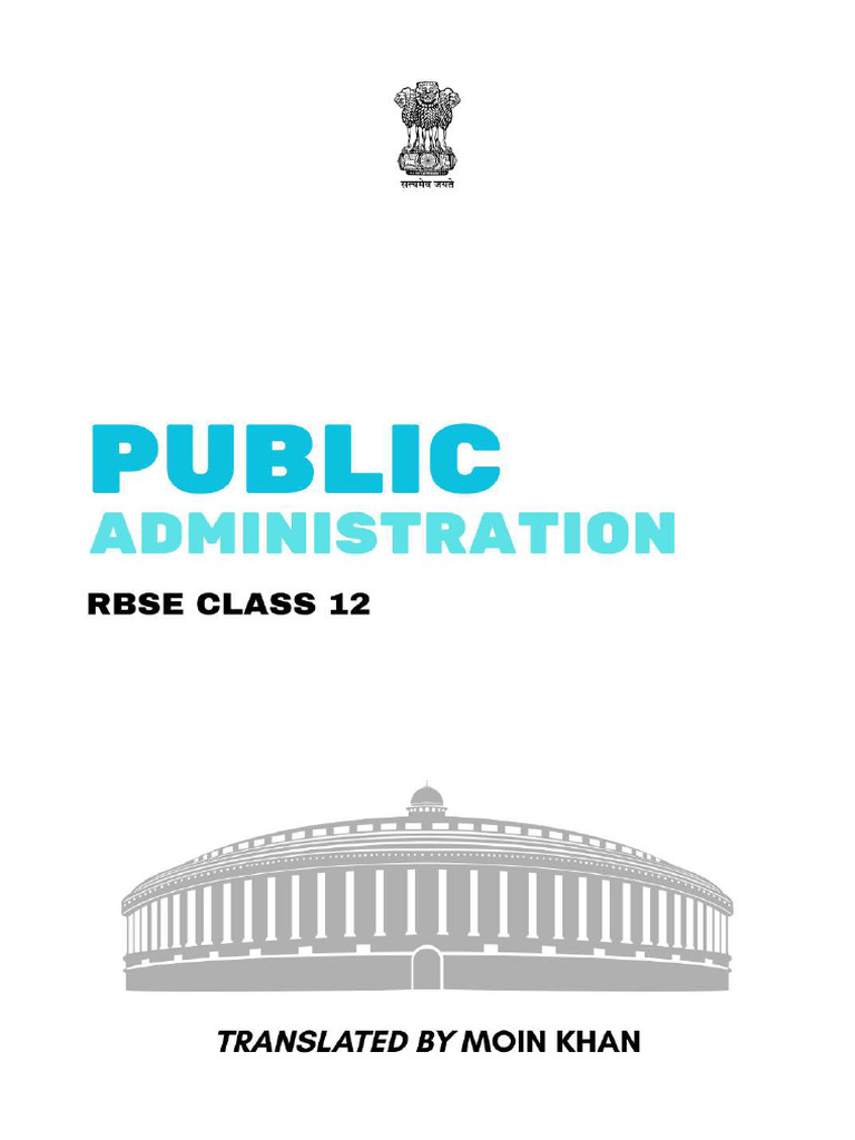 RBSE Class 12 PubAd English (3) - Compressed | PDF
