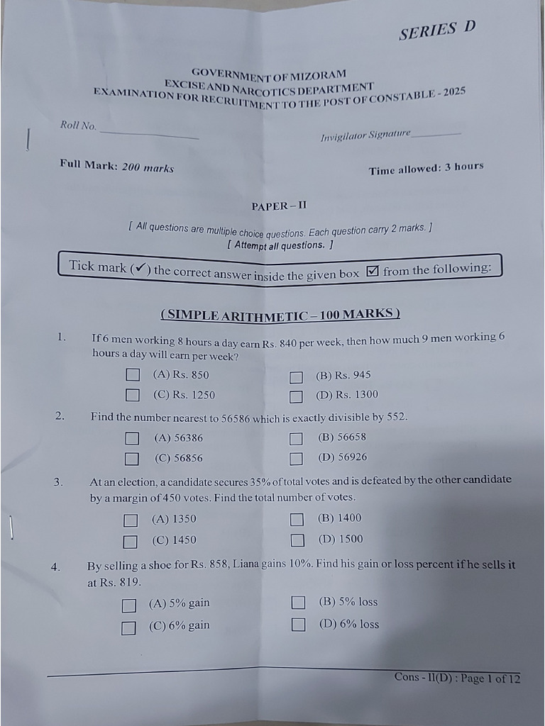 Excise Constable Paper - II | PDF