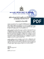 NUPA - Condolence Letter For Dr. Saw Mra Aung