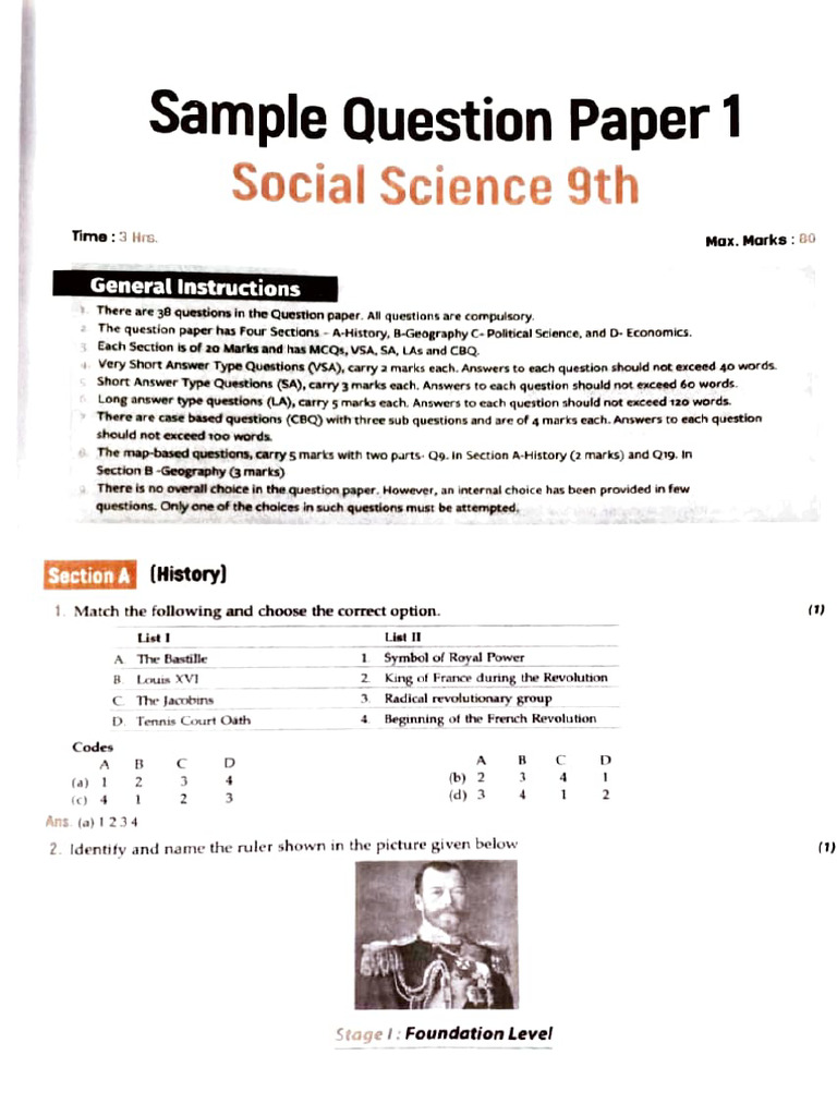 Sample QP 2 - New Format | PDF