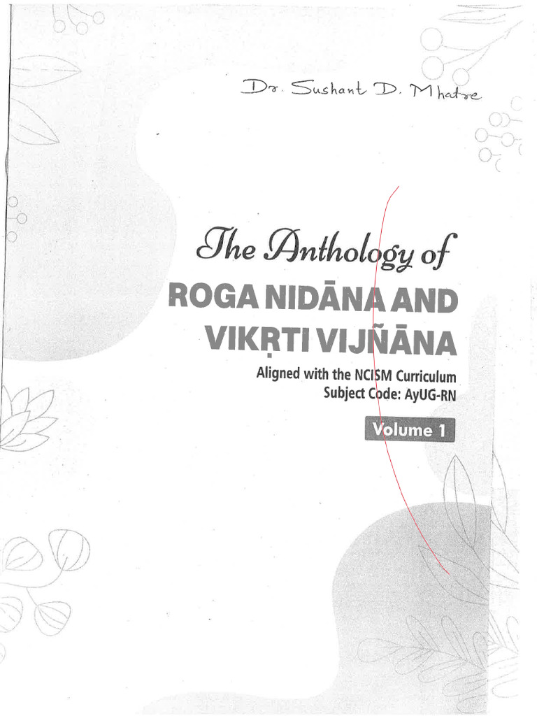 Roga Nidana and Vikrti Vijnana (Volume-1) | PDF