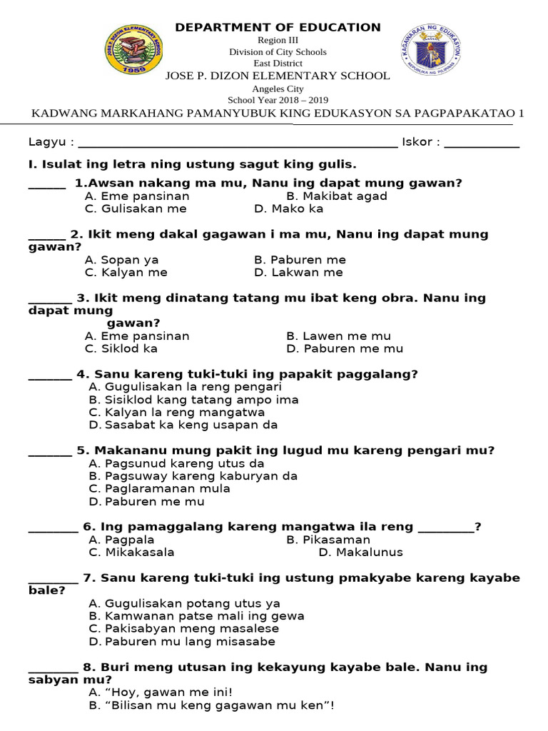 ESP Test Paper 2nd Done | PDF