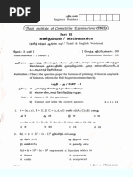 MATLAB Solutions from Amos Gilat's Book | PDF | Trigonometric Functions ...