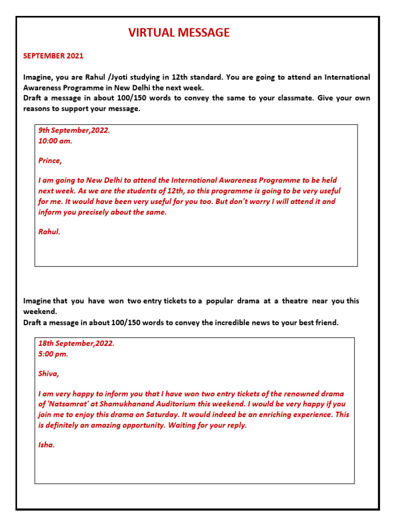 Virtual Message | PDF