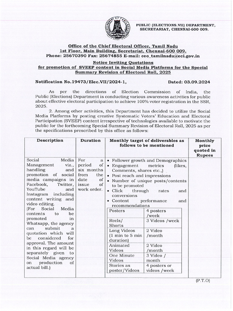 Notification Letter 19473 2024 1 | PDF