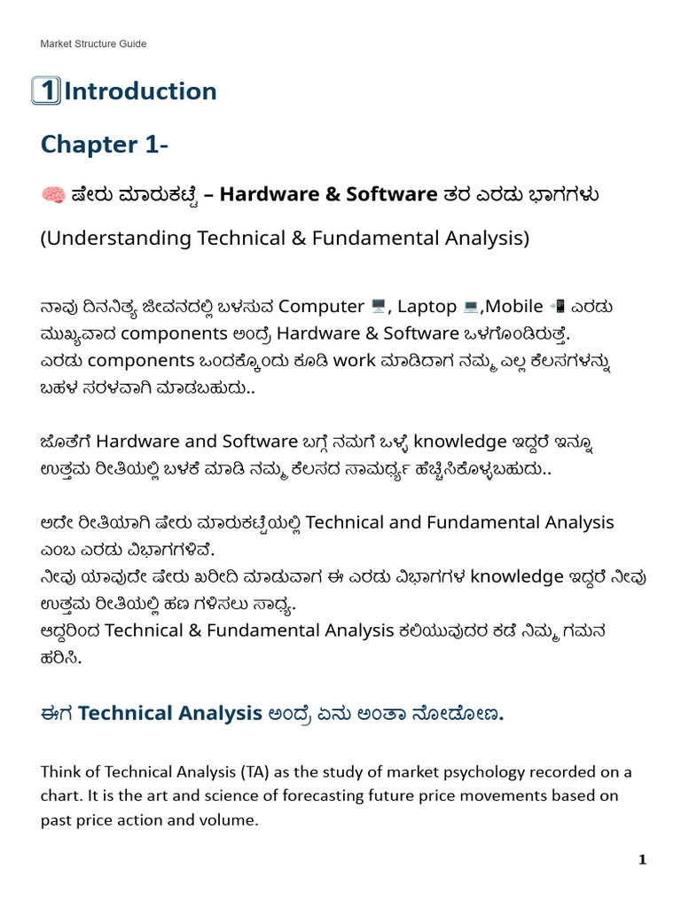 Model Book | PDF