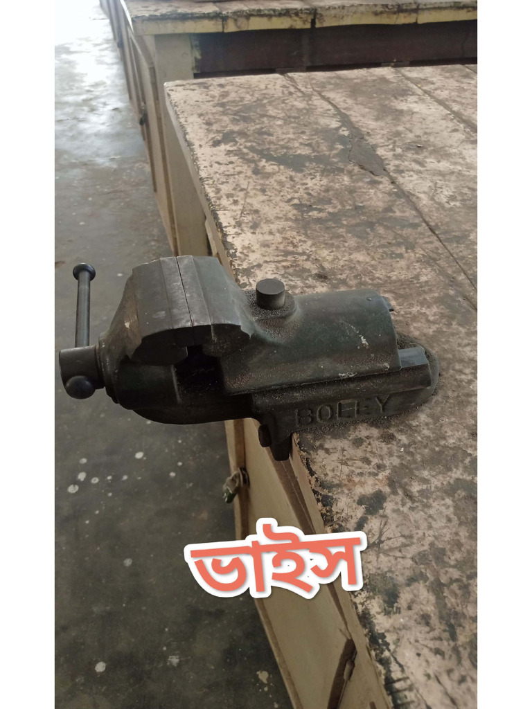 Instrument's Name Eng | PDF