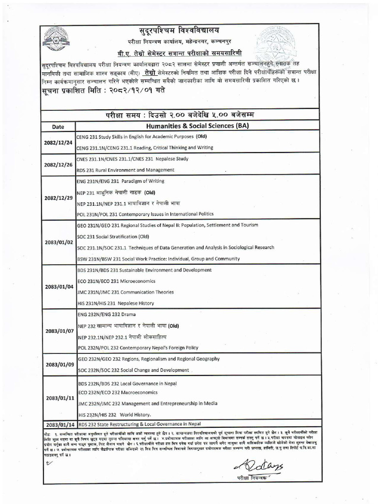3rd Semester Board Exam Routine | PDF