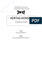 Perkhemahan SKBTK 2012