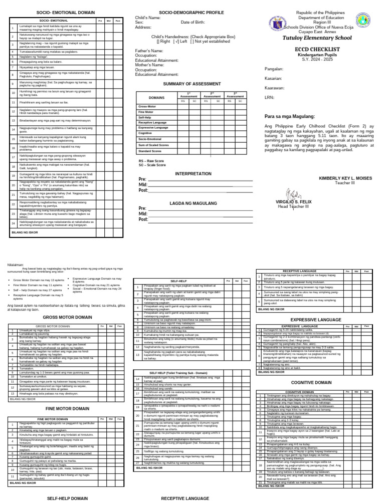 Ecd Checklist New | PDF