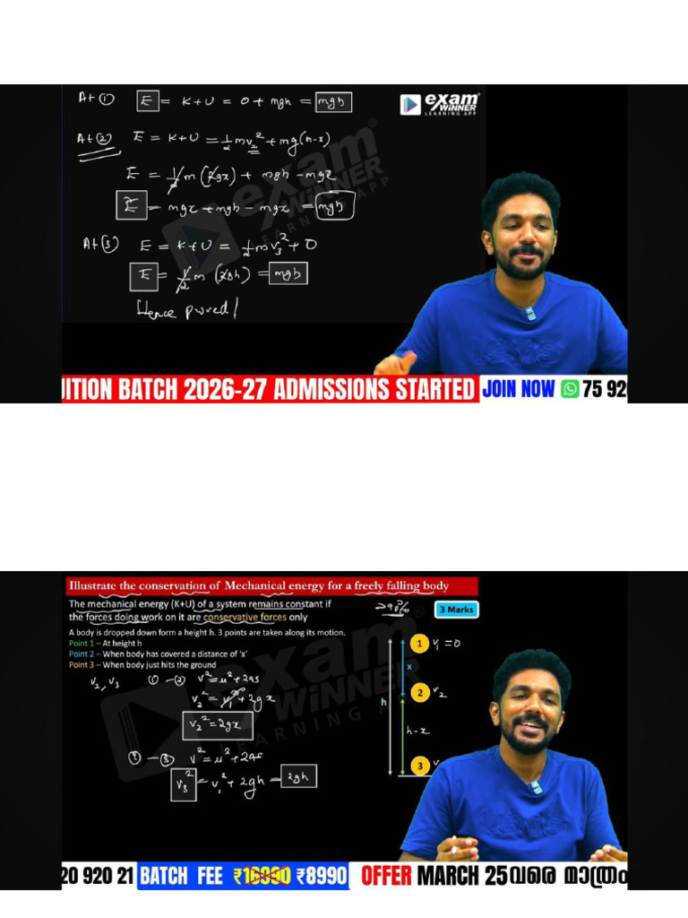 Phy Imp | PDF