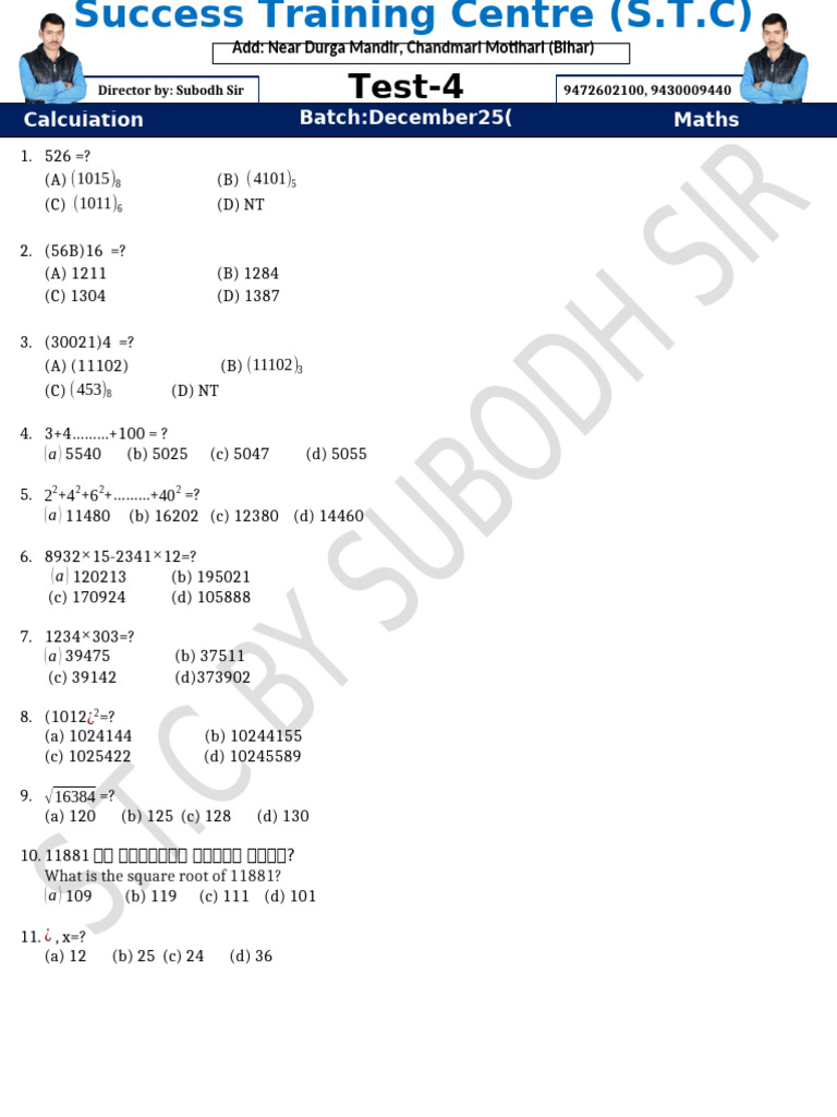Test 4 | PDF