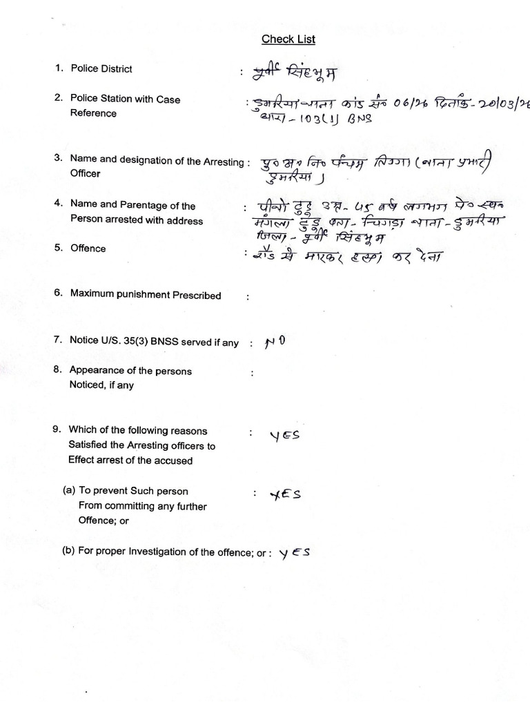Document 43 | PDF