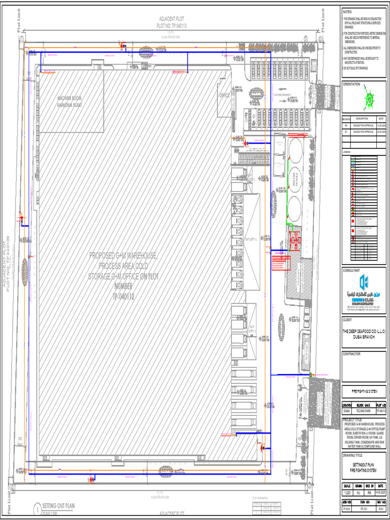 Proposed G+M Warehouse, Process Area, Cold Storage, G+M Office | PDF