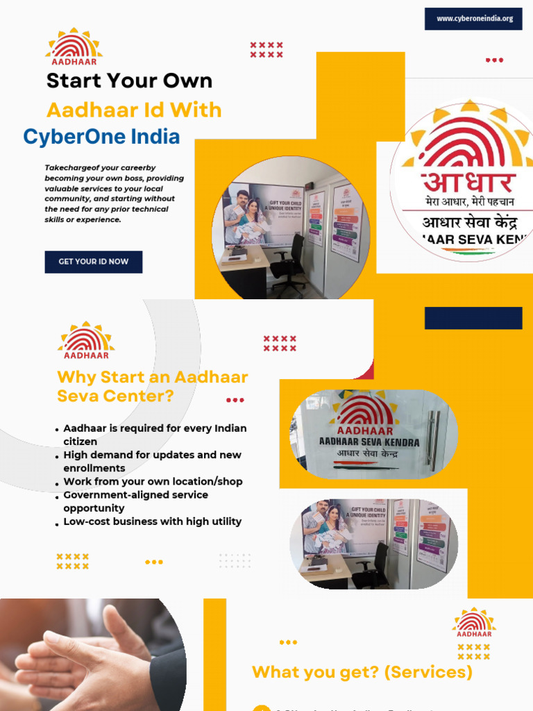 CyberOne India - Aadhar Proposal | PDF | Access Control | Applications ...
