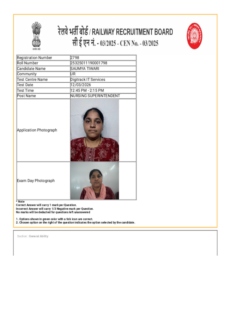 RRB 2026 | PDF