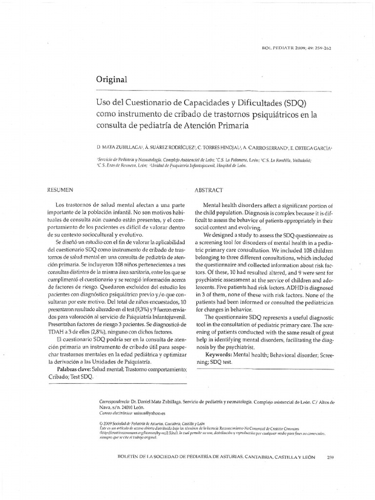 SDQ | PDF