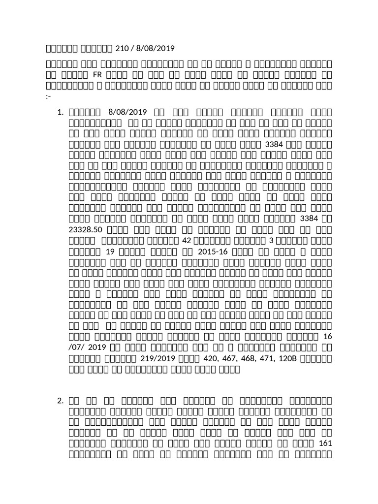 File 2 | PDF