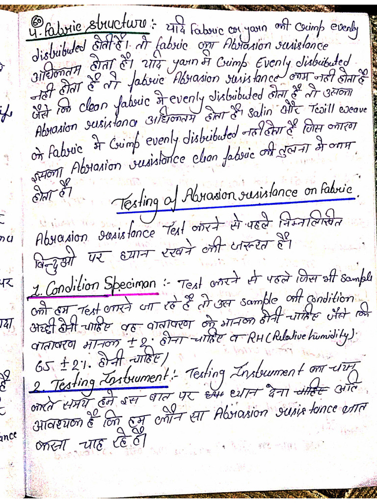 Textile Texting in Hindi... 3 | PDF