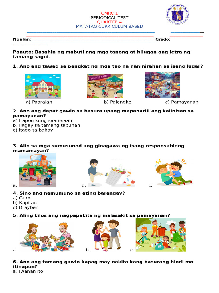GMRC | PDF